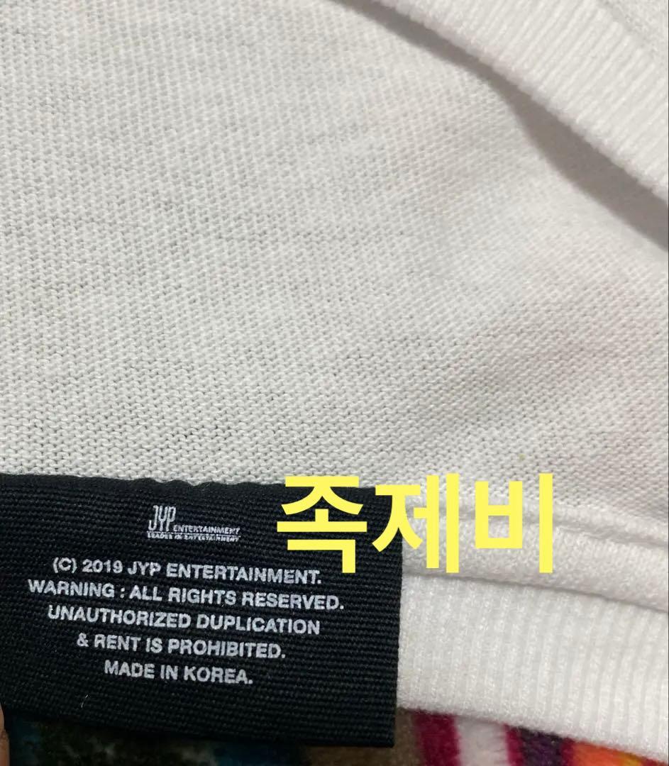 Stray Kids スキズ UNLOCK ソウルコン Tシャツ