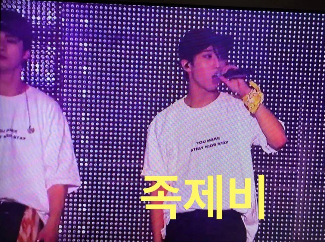 Stray Kids スキズ UNLOCK ソウルコン Tシャツ