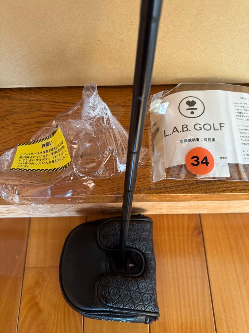 専用　【極美品・国内保証書付・店舗印あり】L.A.B GOLF DF3 34㌅
