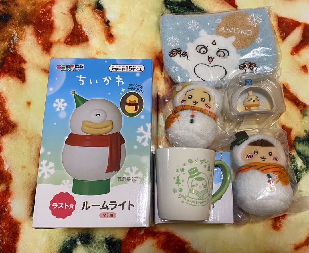 ちいかわ エニマイくじ