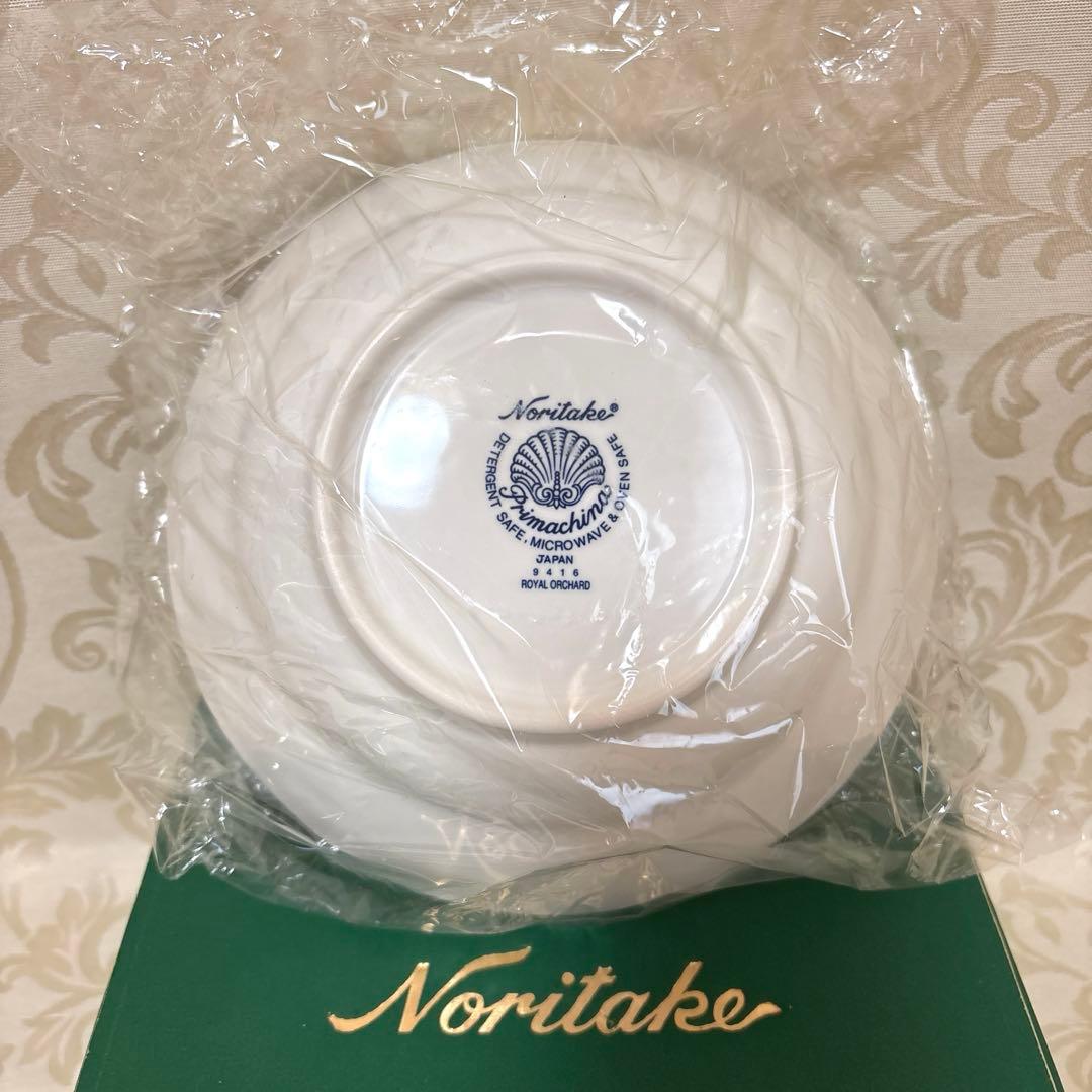 Noritake ♣️ロイヤルオーチャード マルチボウル ペアセット(スプーン付)