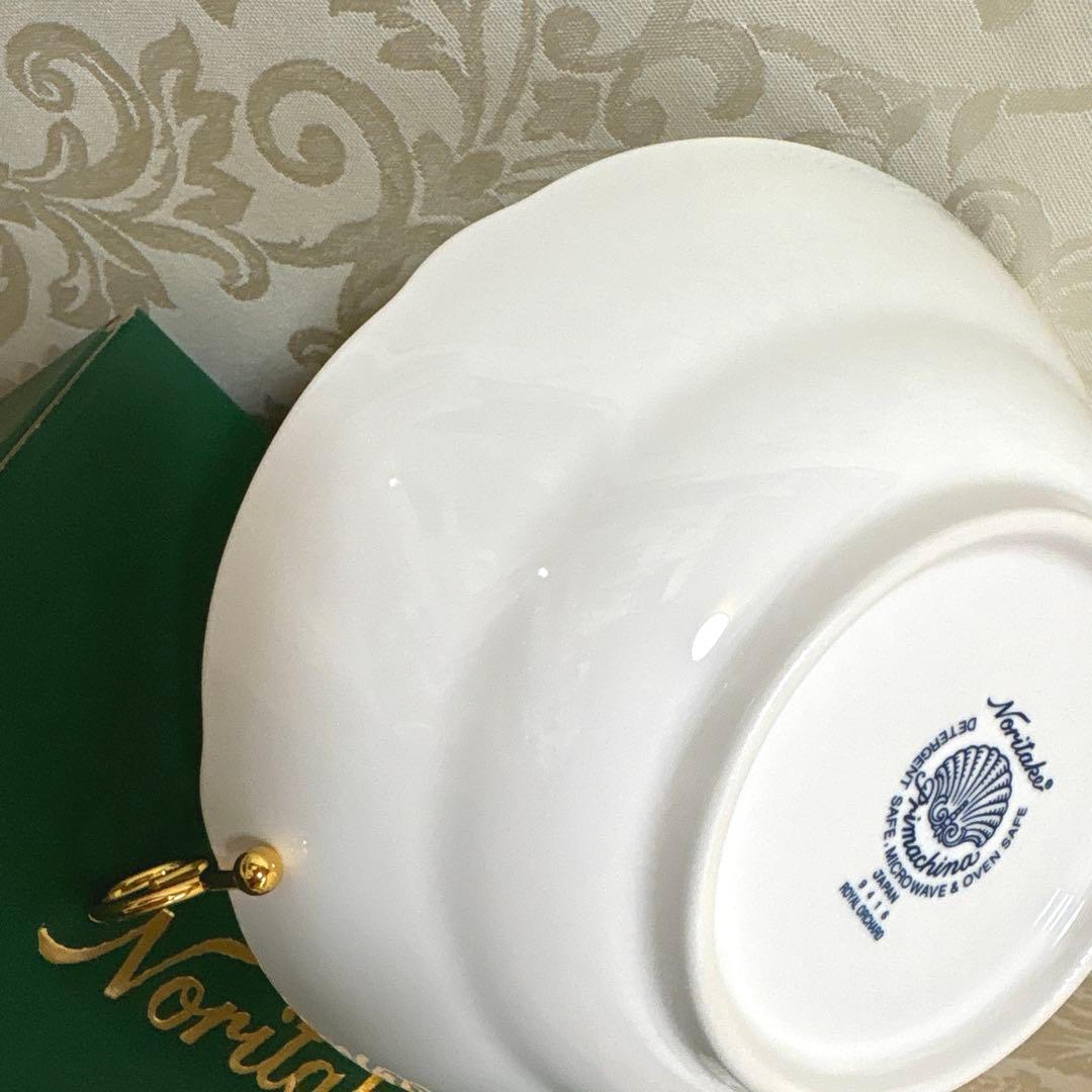 Noritake ♣️ロイヤルオーチャード マルチボウル ペアセット(スプーン付)