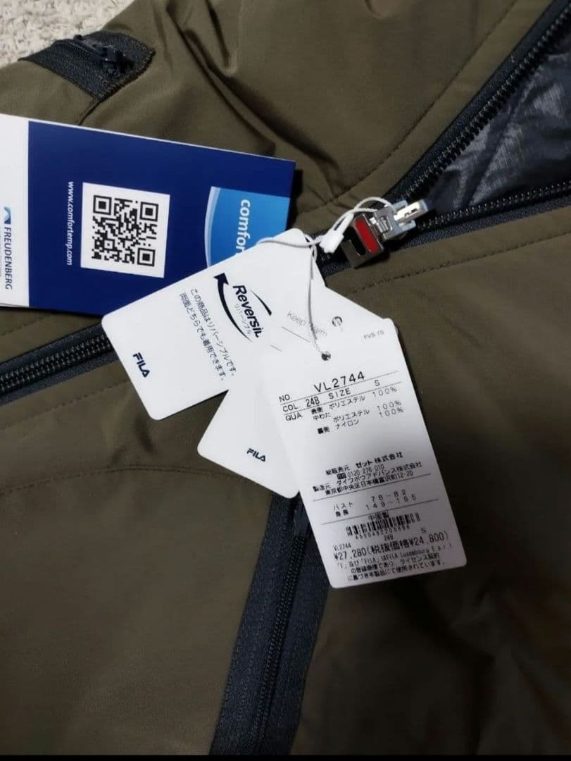 時間限定　秋冬　　S FILA　27280円 　リバーシブル トラックジャケット