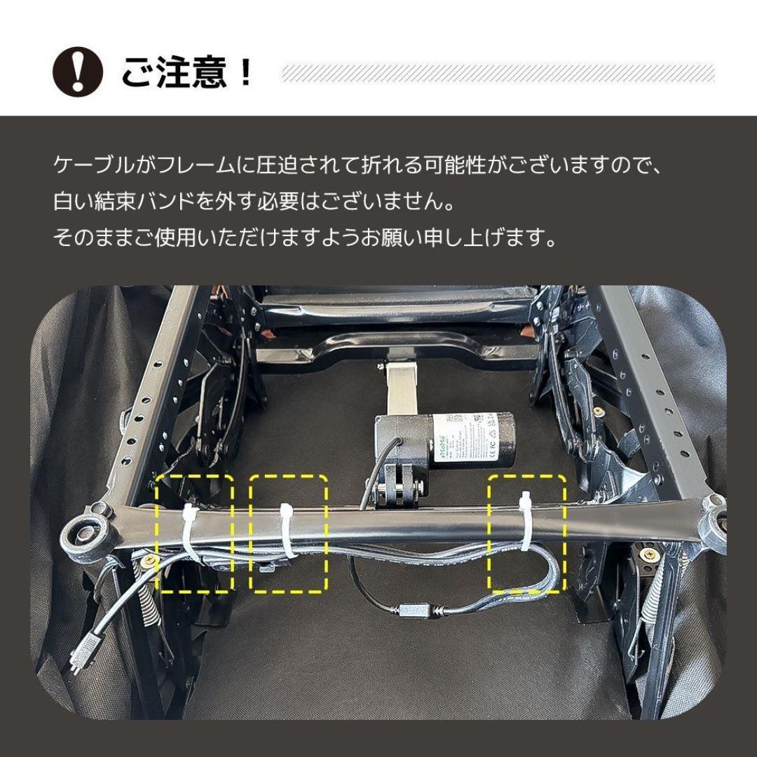 電動リクライニングソファ オットマン一体型 1人掛け USBポート付き ブラック