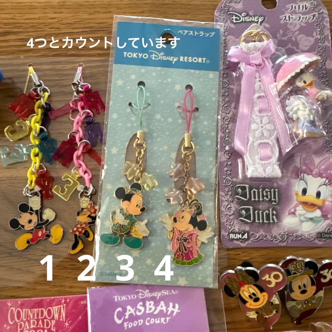 ディズニーランド　ディズニーシー他ピンバッジ 等おまとめ80個