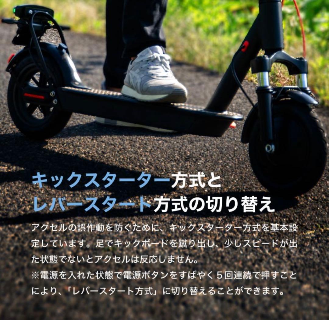 RICH BIT ES1 PROカラーホワイト❗️オシャレ⭐️
