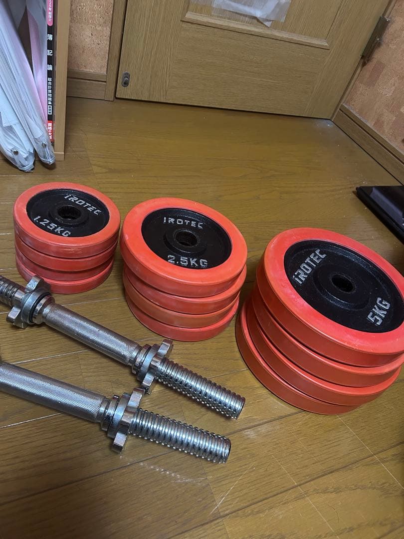 iROTEC ダンベルセット 1.25kg 2.5kg 5kg
