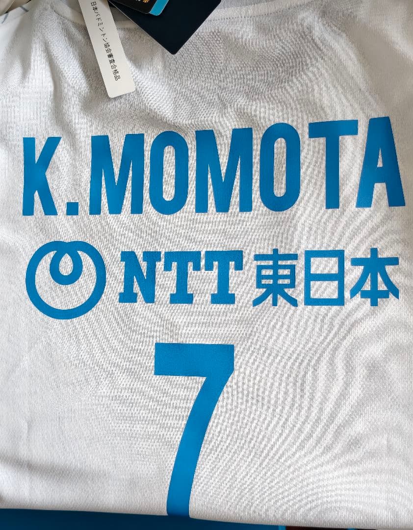 YONEX桃田賢斗選手モデル日本代表NTT東日本受注会限定 数量限定10758Y