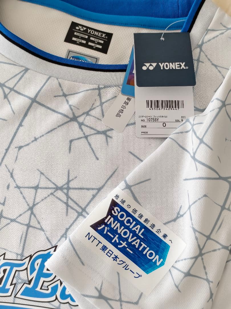 YONEX桃田賢斗選手モデル日本代表NTT東日本受注会限定 数量限定10758Y