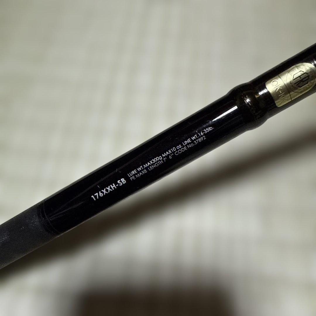 ジャッカルポイズングロリアス176XXH-SB美品‼️