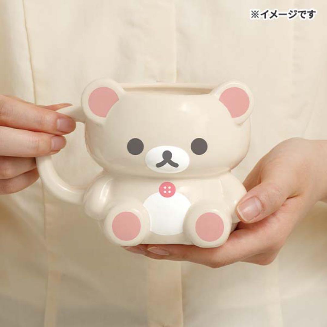 リラックマ Makeup Rilakkuma マグカップ２点セット コリラックマ
