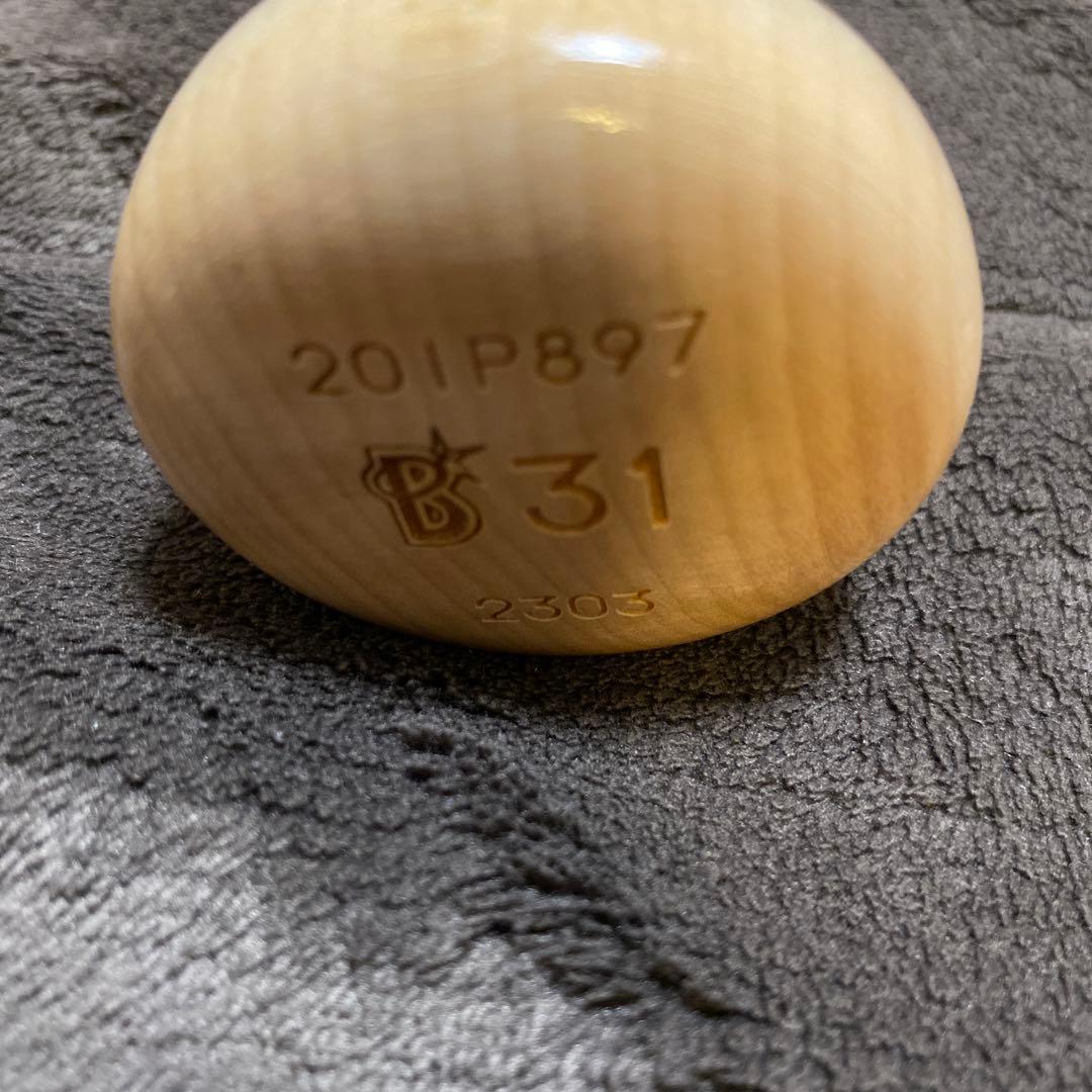 Mizuno Pro 硬式バット　NPB