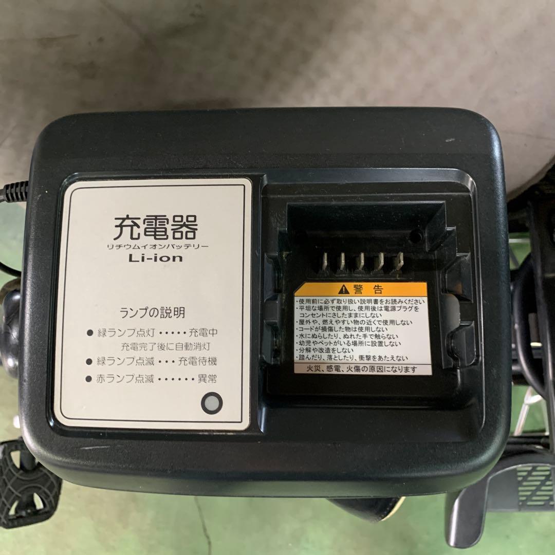 [529]送料無料 ブリヂストン Angelino 充電器付属 電動自転車