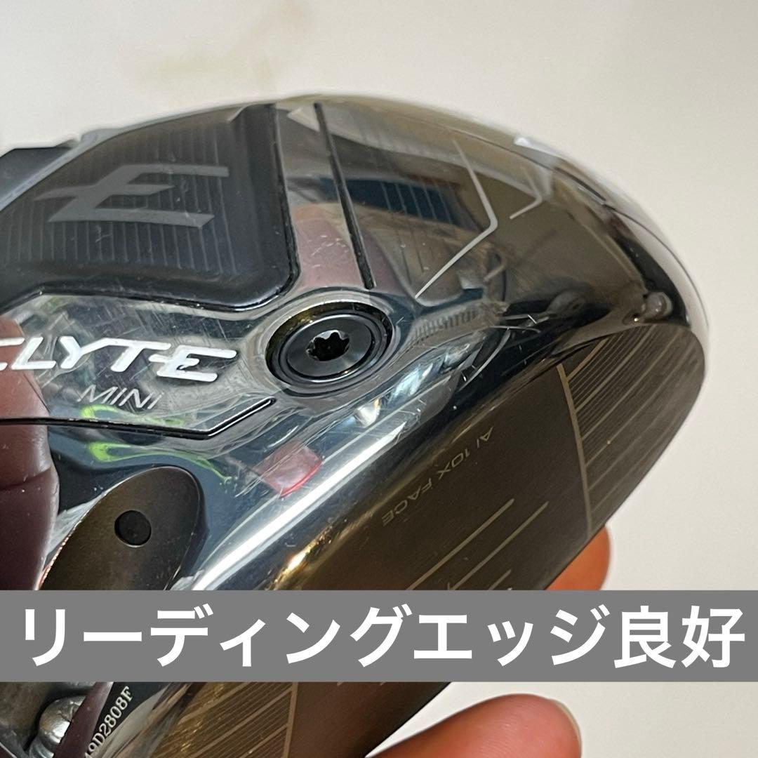 キャロウェイエリートミニドライバー13.5° 未使用ヘッドカバー有【ヘッドのみ】