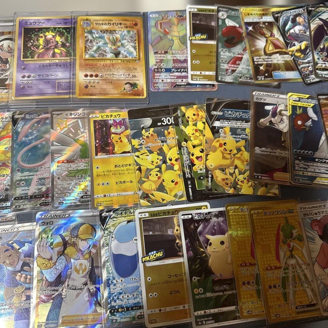 ポケモンカード引退品まとめ売りSR以上55枚