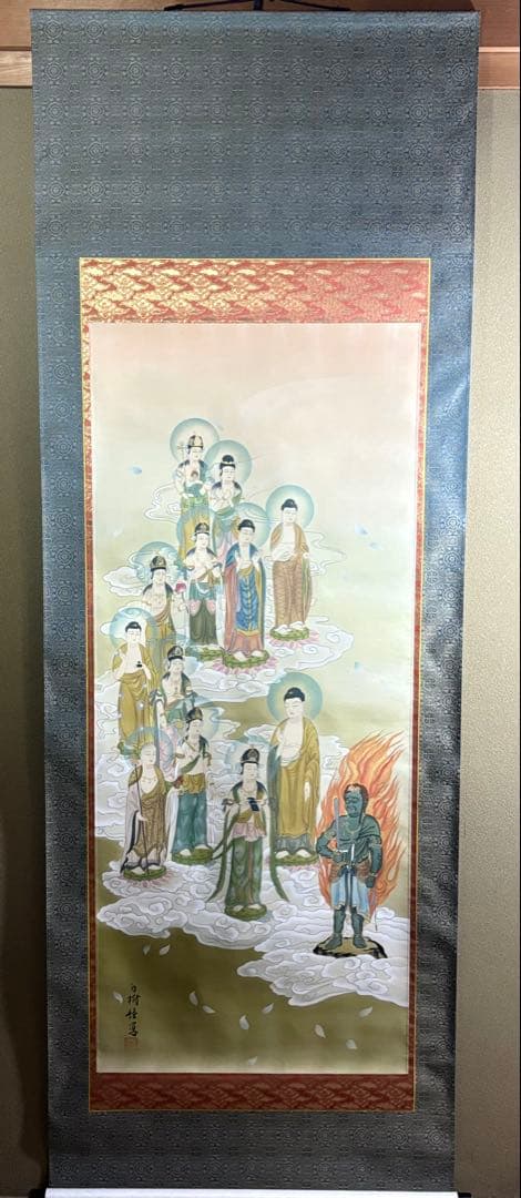 片山白樹「十三佛」掛軸 絹本 共箱 仏画 仏教 仏教美術