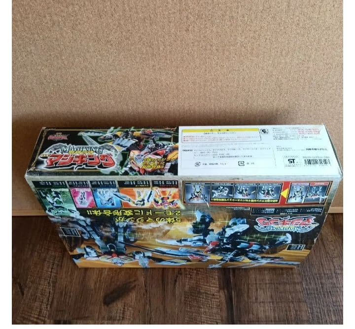 【当時物】DXマジキング 魔法戦隊マジレンジャー 職人清掃済み 完品級