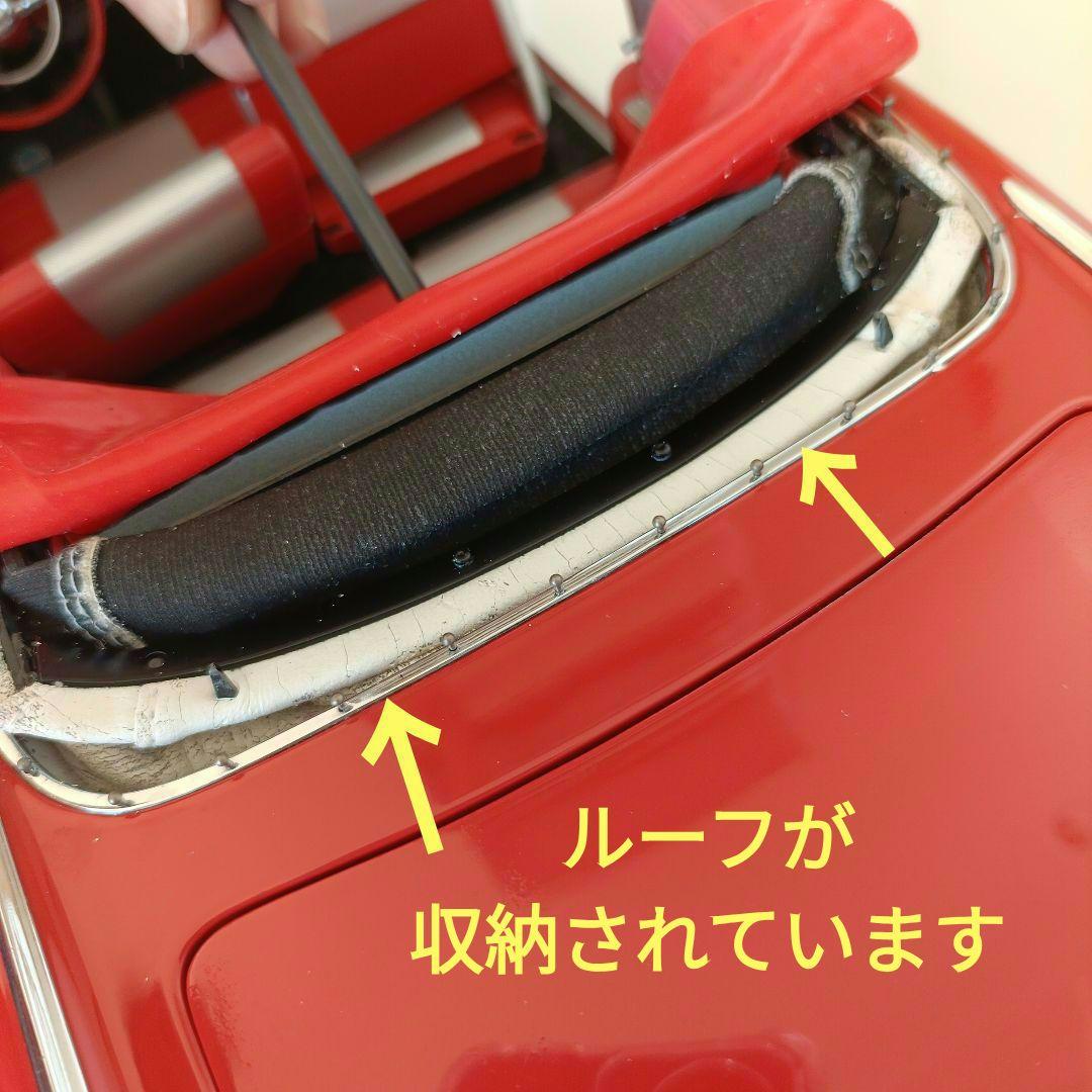 ダンバリーミント製 1957 シボレー ベルエア 1/12