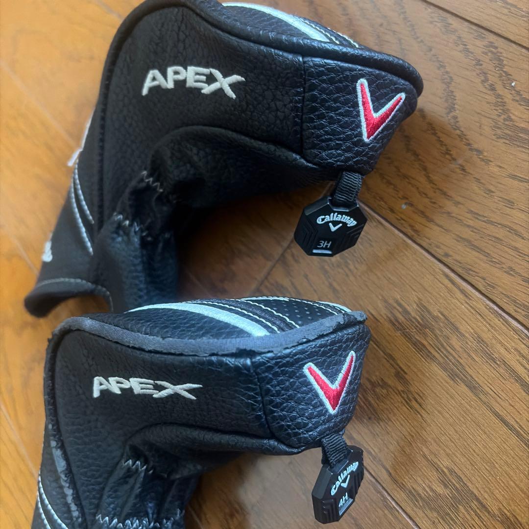 APEX Pro UT ユーティリティ　2本セット