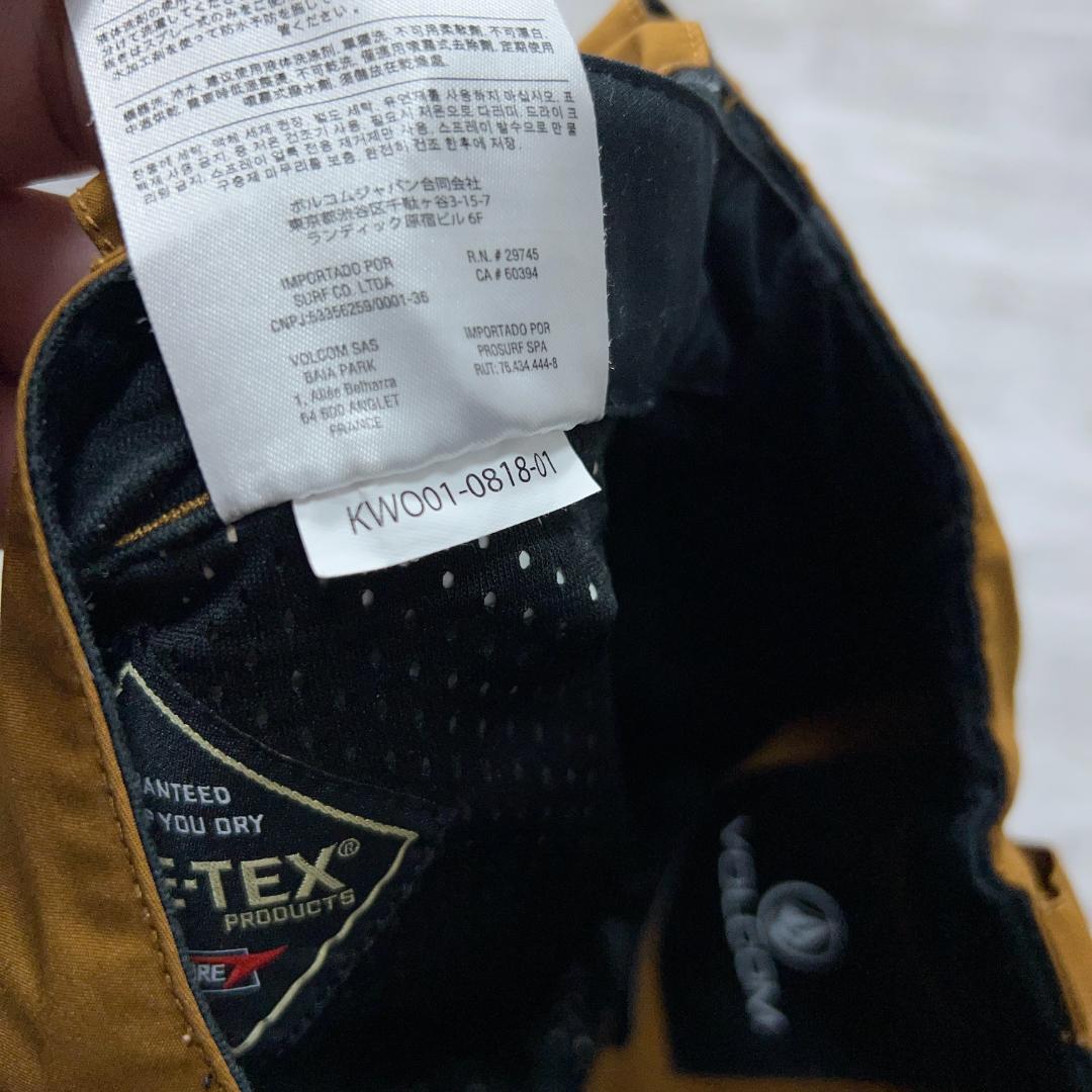VOLCOM ボルコム GORE-TEX ゴアテックス ストレッチパンツ ウェア
