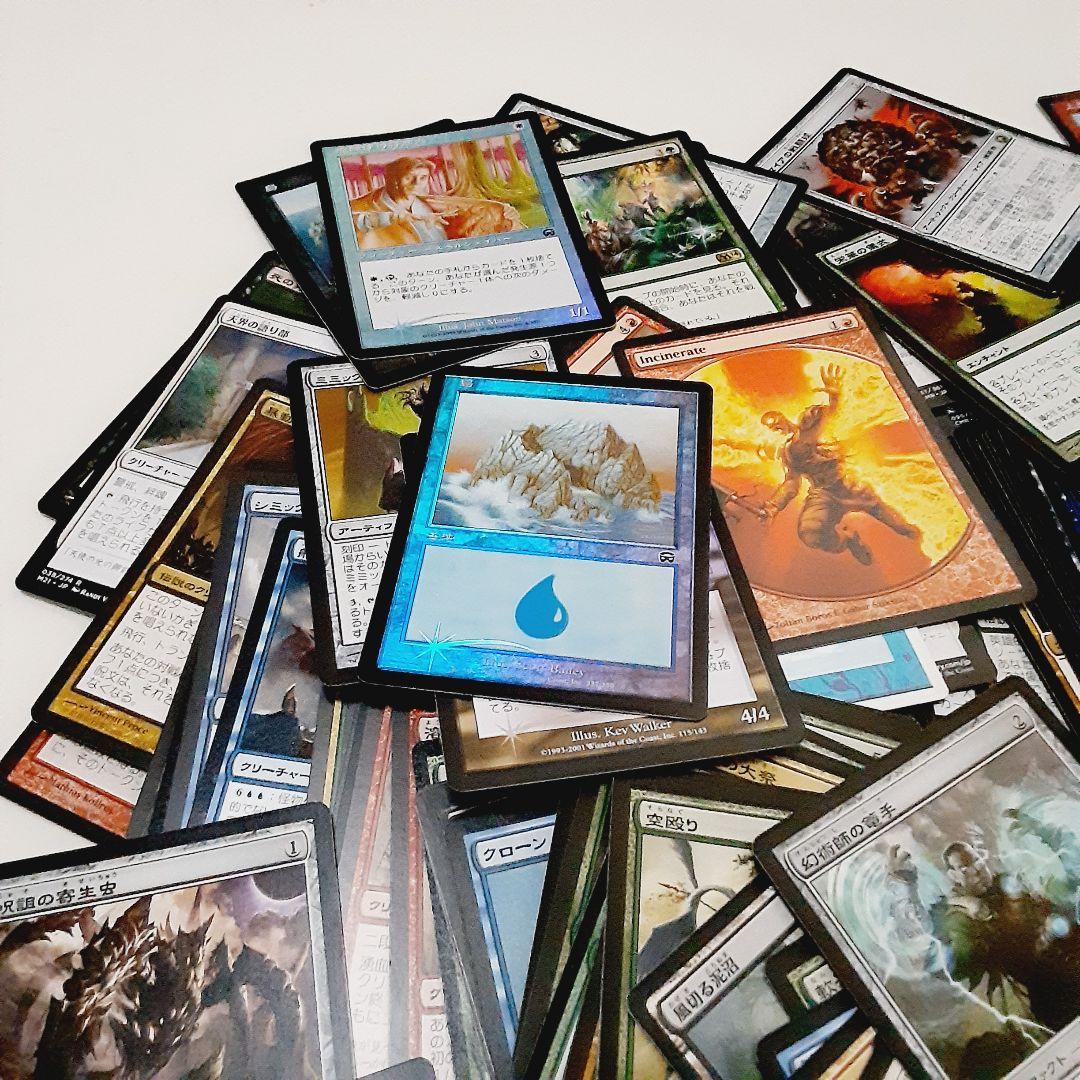 MTG まとめ売り セット