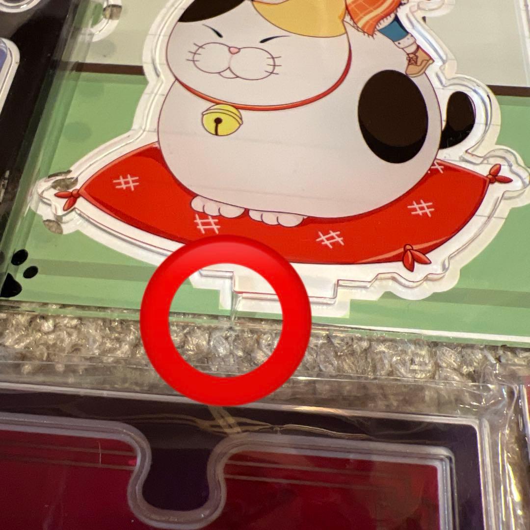 坂田 アクスタ