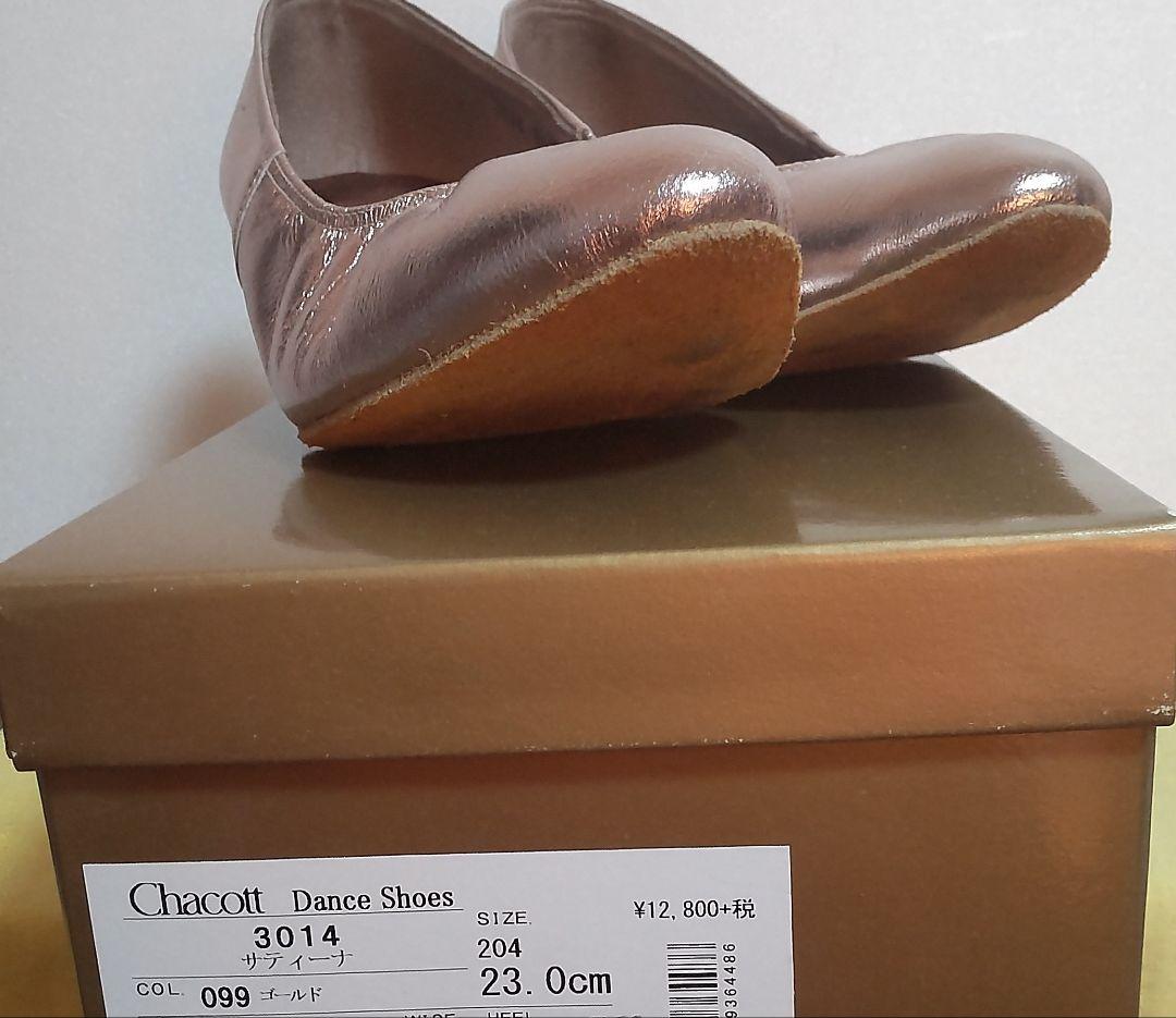 Chacott メタリック ダンスシューズ 美品