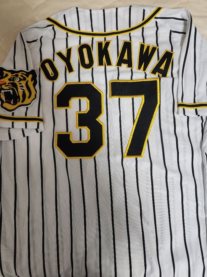 及川雅貴　ユニフォーム