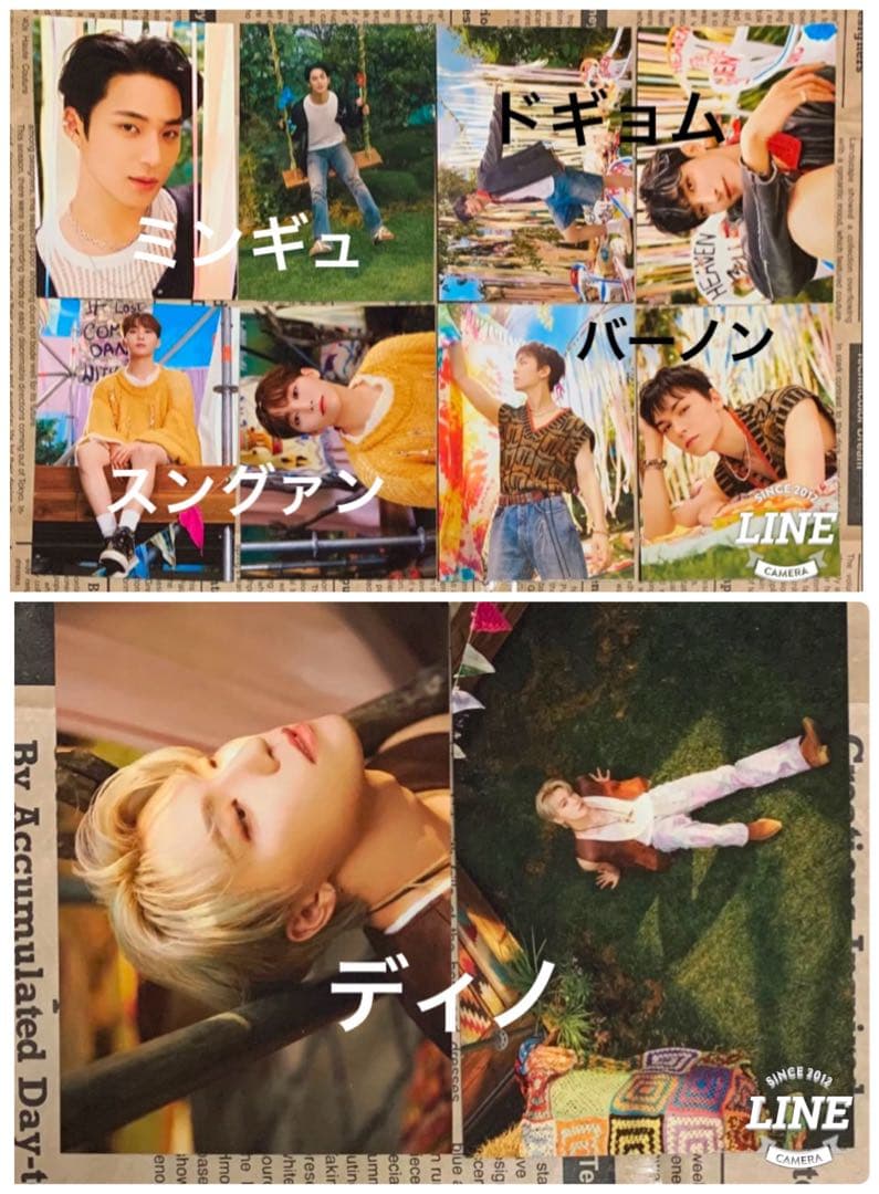 SEVENTEEN公式アルバムKIT ver.開封済新品未使用未再生品３点セット