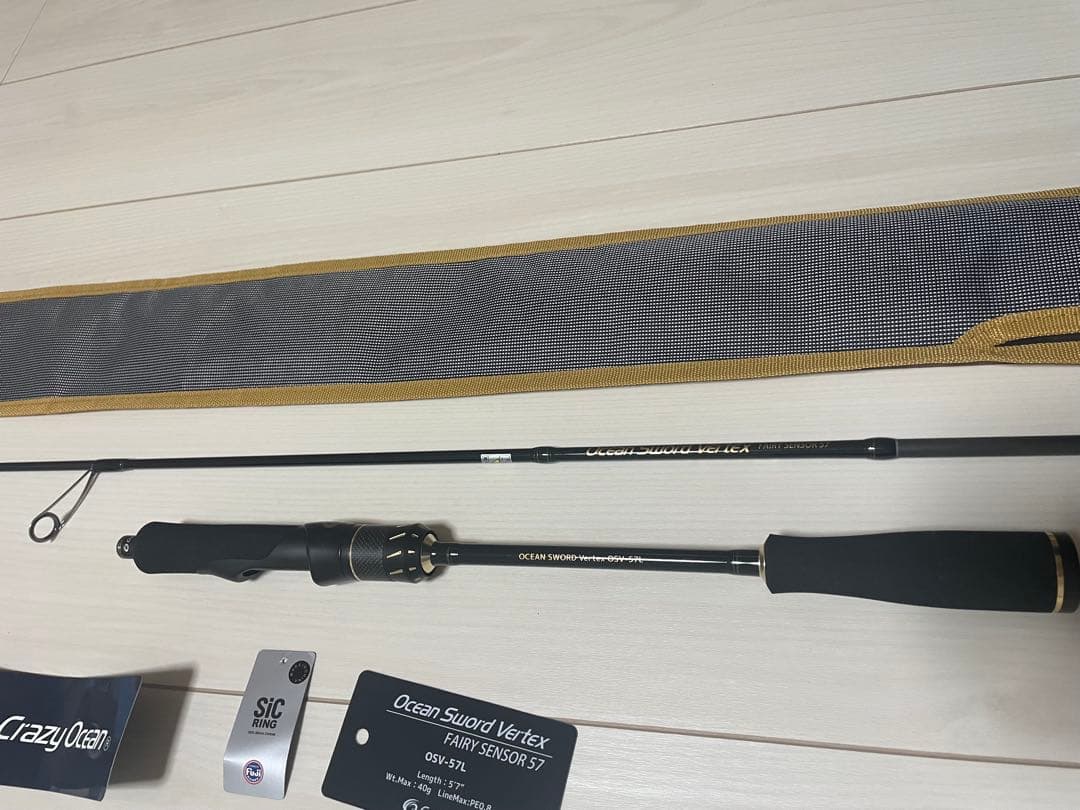 ロッド Crazy Ocean OCEAN SWORD Vertex OSV-57L
