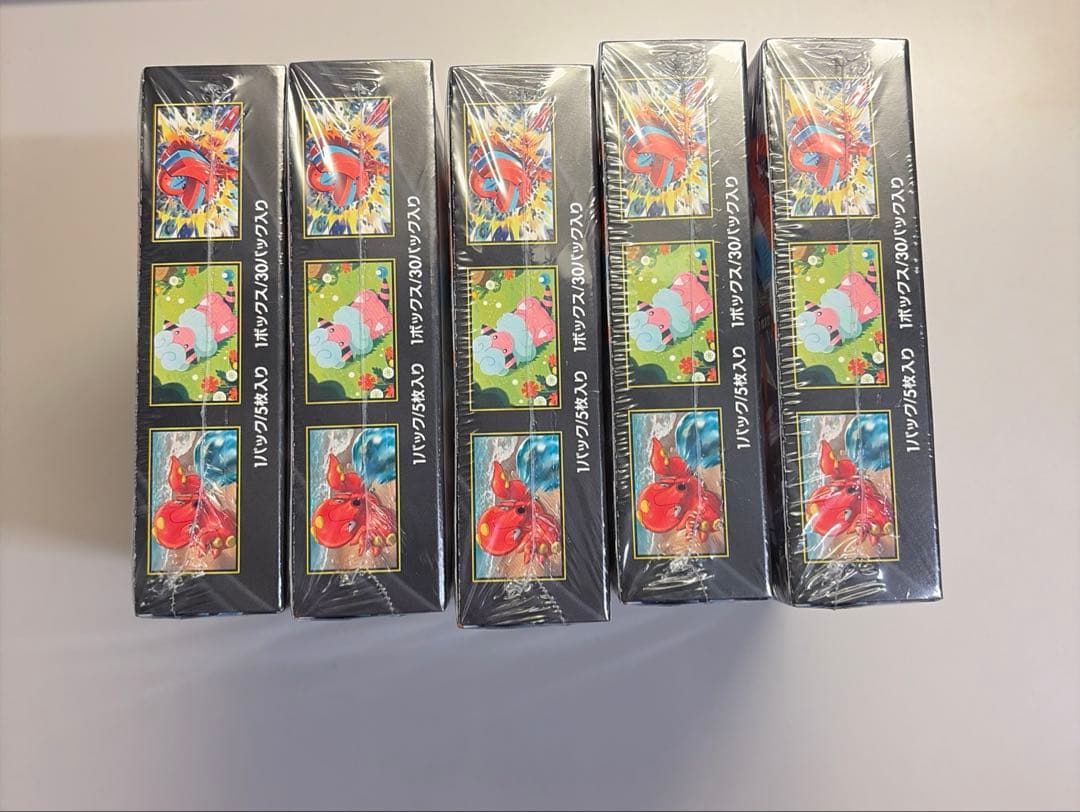 ポケモンカードゲーム ニンジャスピナー シュリンク付き　5BOX