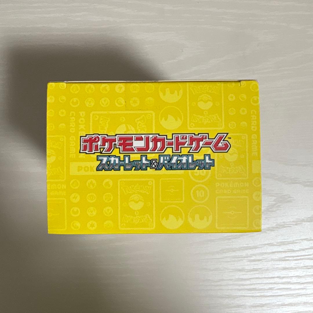 ポケモンワールドチャンピオンシップス2023 横浜記念デッキ