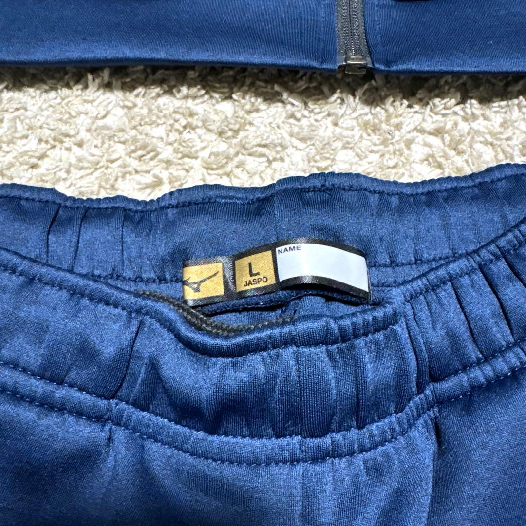 MizunoProミズノプロ テックスウェット ウェア 上下セット L ミズプロ