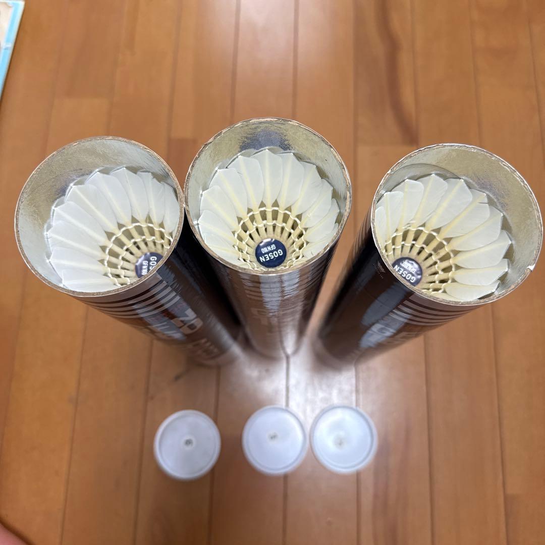 GOSEN GFN 160 バドミントンシャトル 3本入り