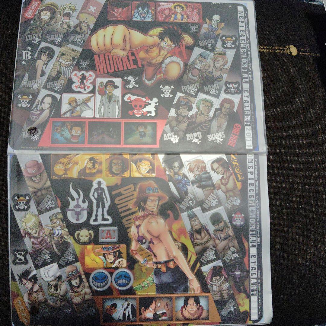 ワンピース ステッカージャンボカードダス 2011年メタルアート