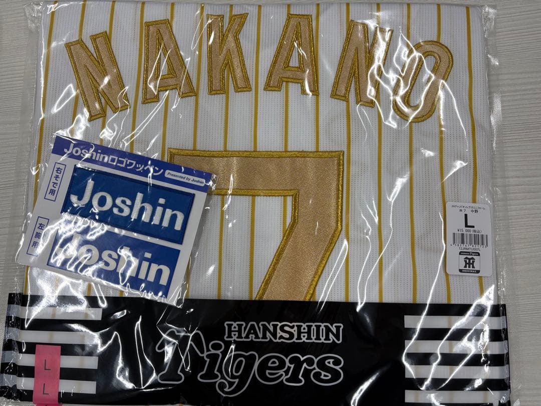 阪神タイガース 2026 優勝エンブレム チャンピオンユニフォーム 7 中野拓夢