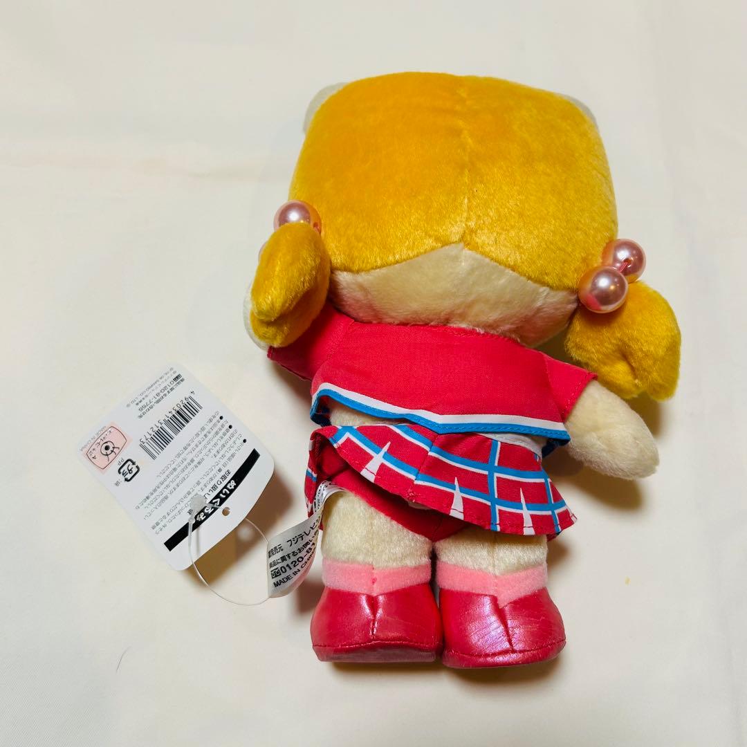 未使用新品　ゴリエ キティ PECORI キティ ぬいぐるみ 日焼けキティ