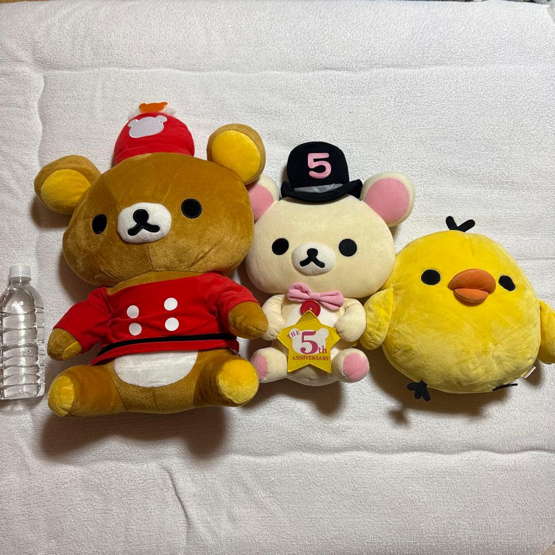 リラックマ まとめ売り