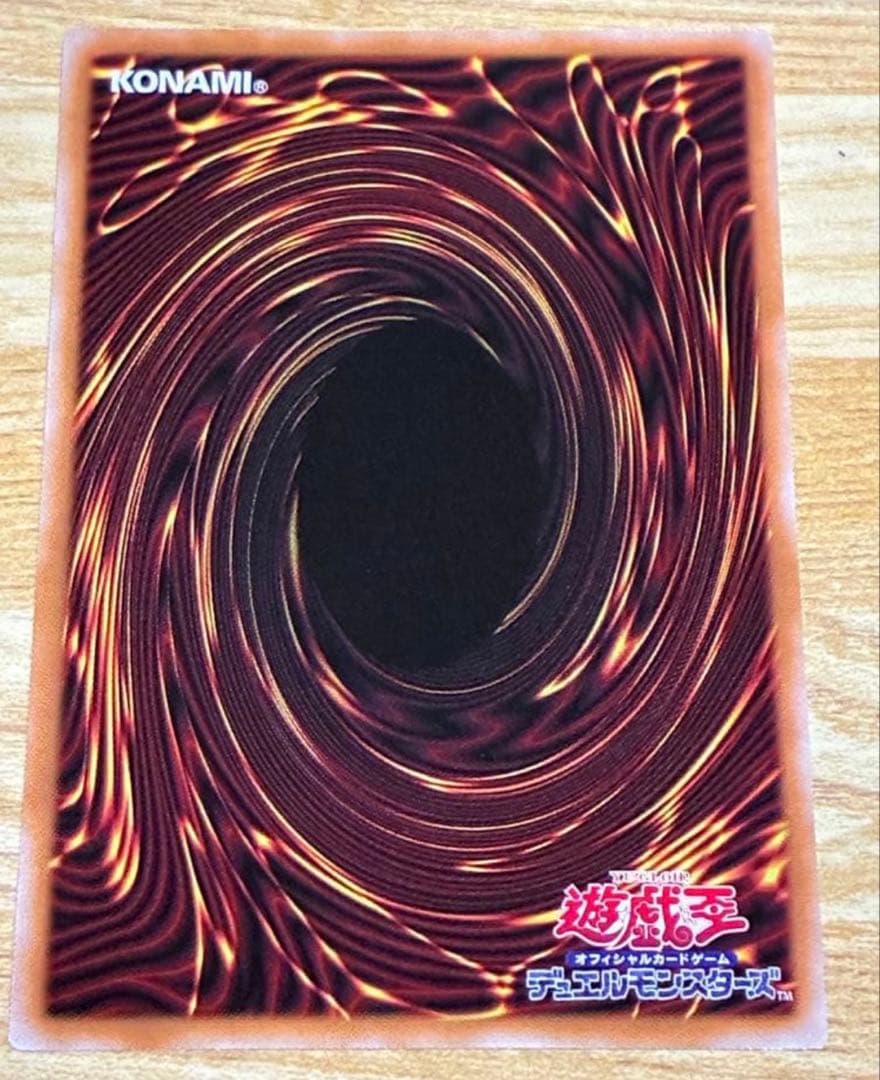 サイバース コントラクト ウィッチ遊戯王　即日発送