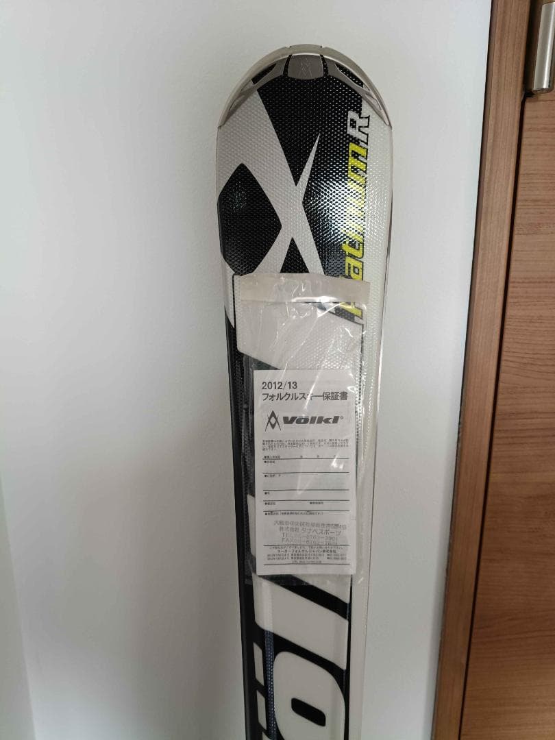 【未使用品】Völkl Platinum R 166cm 板 ビンディング