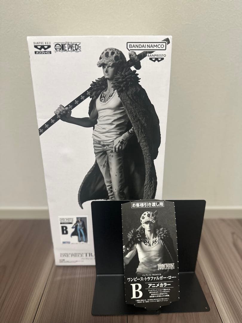BANPRESTO ONE PIECE TRAFALGAR.LAW フィギュア