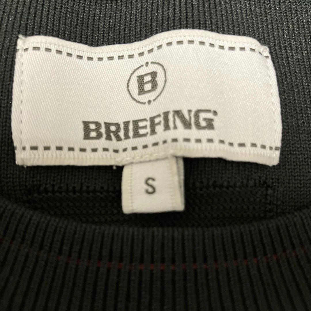 【美品】BRIEFING ブラックニットベストS