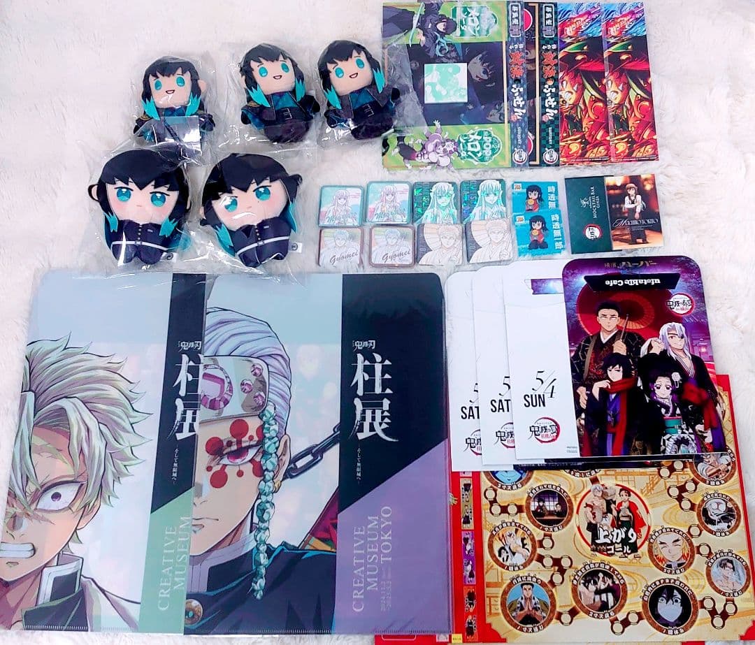 【新品未使用】鬼滅の刃 グッズ まとめ売り