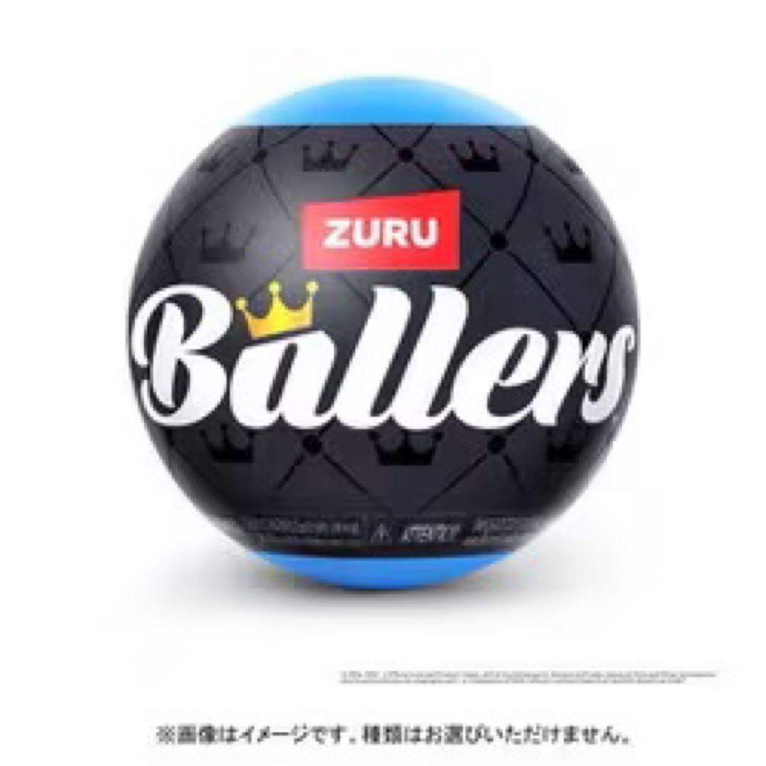【エムバペ】フランス代表 ZURU FIFA BALLERS フィギュア