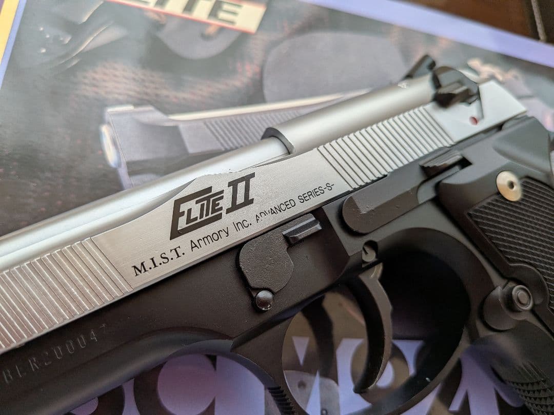 KSC ベレッタ M92 ELITE エリート II ガスブローバック