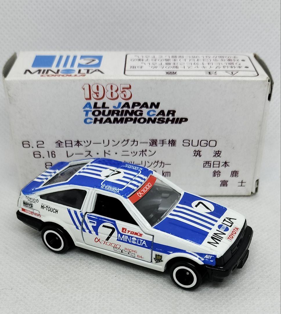 《黒箱トミカ78-4特》MINOLTAカローラレビン【アイアド特注】シール貼美品