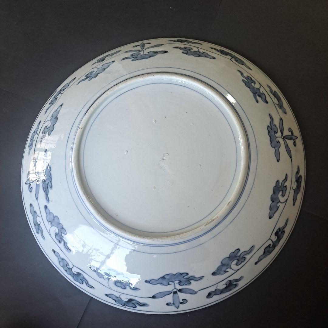 大皿A　骨董