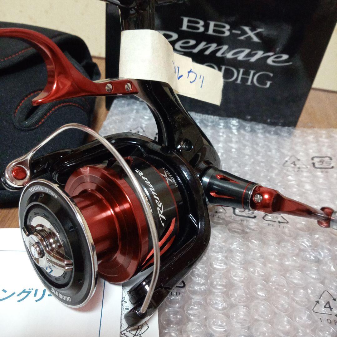 シマノ BB-X レマーレ 5000DHG