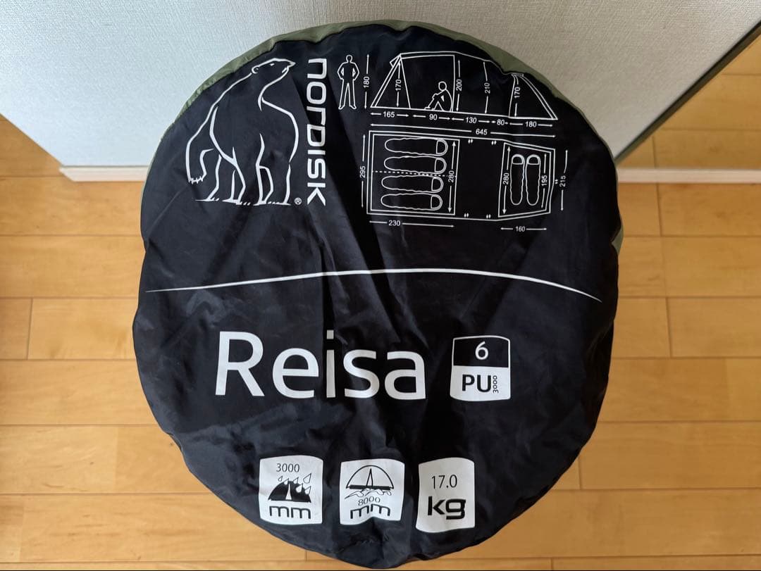 Nordisk Reisa6レイサ6 ダスティグリーン テント ノルディスク