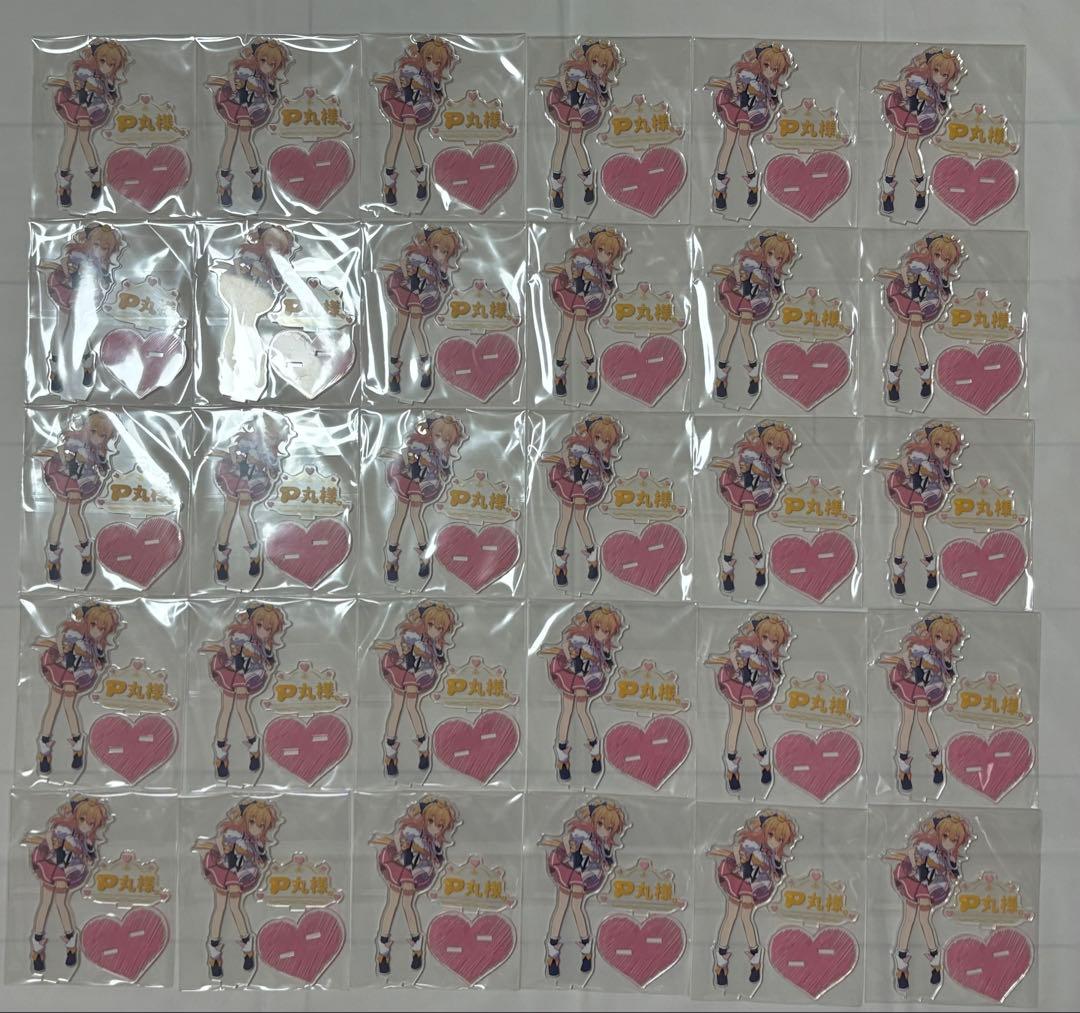 P丸様。アクリルスタンド